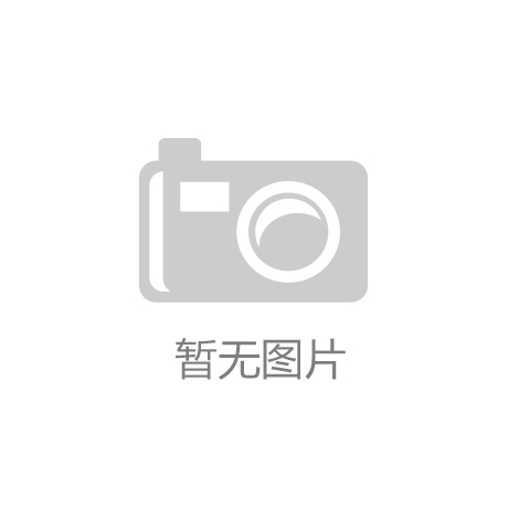 研智科技：攜多個(gè)系列新品亮相2023慕尼黑上海電子展